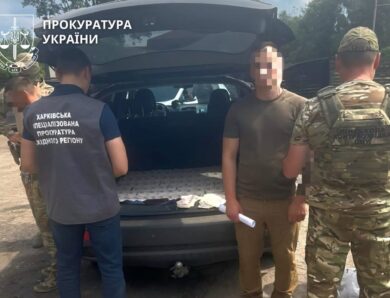 Командира артдивізіону викрили на збуті тротилу