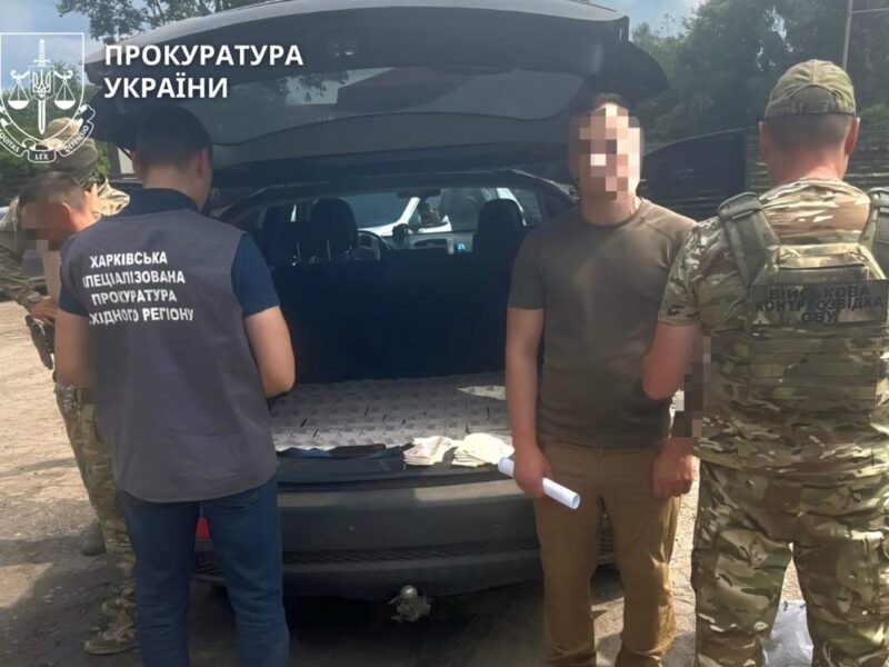 Командира артдивізіону викрили на збуті тротилу