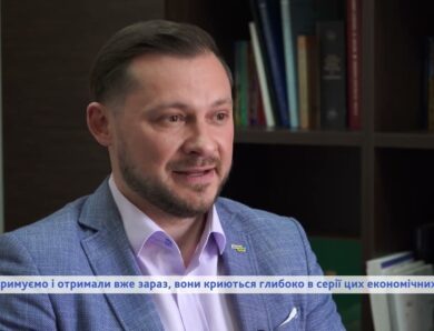 Обличчя євроінтеграції: стратегічні комунікації на шляху до ЄС
