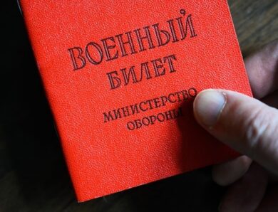 Кремль посилює мобілізаційну готовність – розвідка