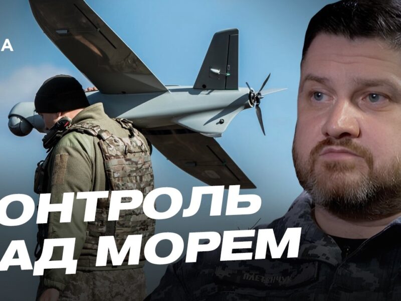 Масована атака дронів на об’єкти окупантів у Криму | Дмитро Плетенчук