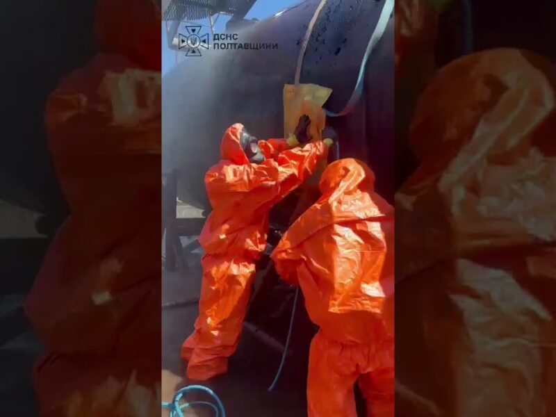 НЕ допустили поширення небезпечної хімічної речовини на Полтавщині