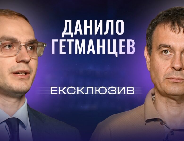 Економічні плани держави: податки, пенсії та соціальний захист | ЕКСКЛЮЗИВ