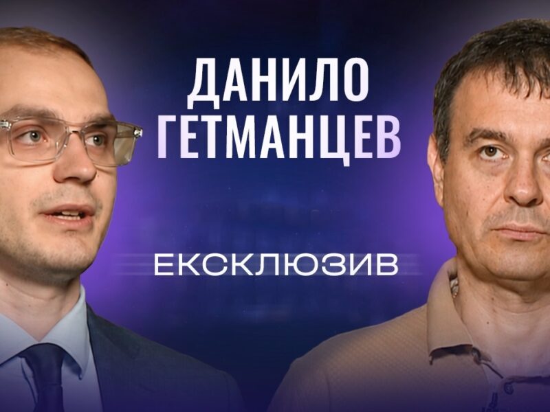 Економічні плани держави: податки, пенсії та соціальний захист | ЕКСКЛЮЗИВ