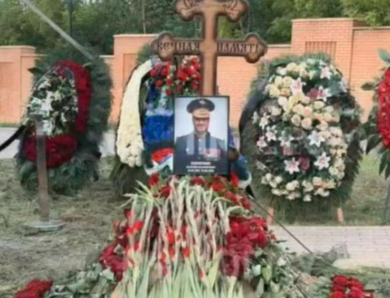 Стало відоме ім’я генерала, якого таємно поховали в Москві