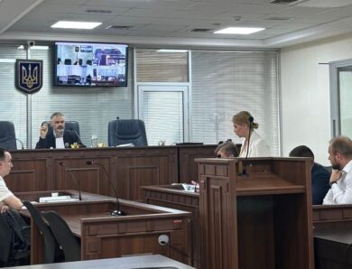Стефанішина отримала підозру – ЦПК