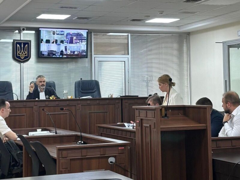Стефанішина отримала підозру – ЦПК
