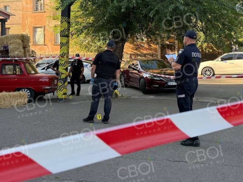 Стрілянина в центрі Кривого Рогу: є поранений, стрілець утік – ЗМІ
