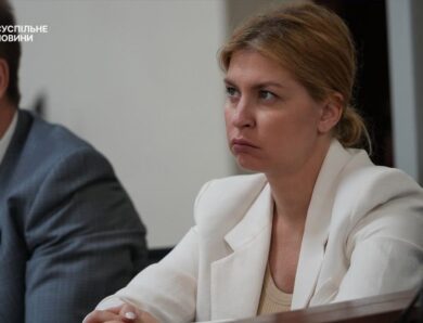 Суд обрав запобіжний захід Стефанішиній
