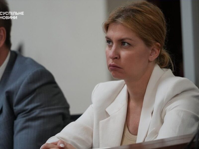 Суд обрав запобіжний захід Стефанішиній