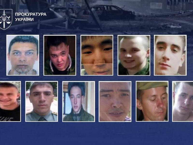 Суд призначив довічне 11 військовим РФ за розстріл людей на Київщині
