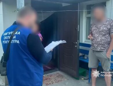 Дніпропетровщині викрито масштабну схему розкрадання бюджетних коштів, — Нацполіція