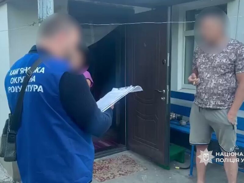Дніпропетровщині викрито масштабну схему розкрадання бюджетних коштів, — Нацполіція