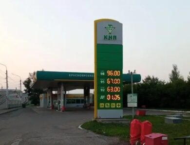 Ціни на бензин у Красноярську різко знизили перед візитом Путіна – ЗМІ