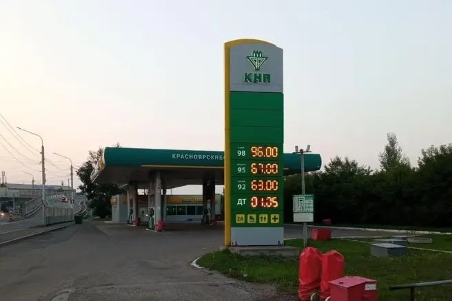 Ціни на бензин у Красноярську різко знизили перед візитом Путіна – ЗМІ
