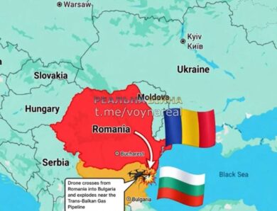 У Болгарії невідомий БПЛА вибухнув поблизу газопроводу