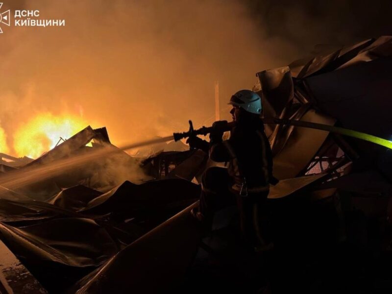 У ДСНС розповіли про наслідки атаки РФ