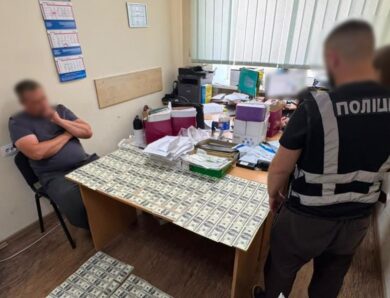 У Києві ділки продавали тилову посаду за $26 тисяч