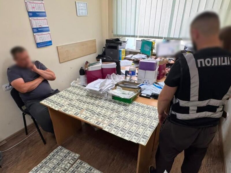 У Києві ділки продавали тилову посаду за $26 тисяч