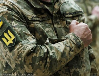 У Закарпатському ТЦК заперечили обшуки в їхніх підрозділах