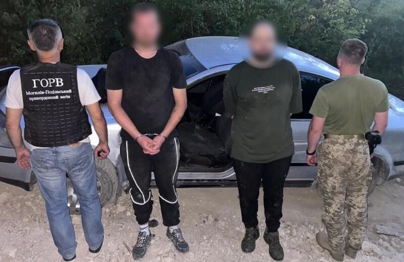 Ухилянти побили прикордонника під час спроби прориву до Молдови