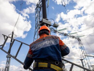 Укренерго назвало області, де є відключення