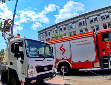 Укренерго попередило мешканців Києва і області