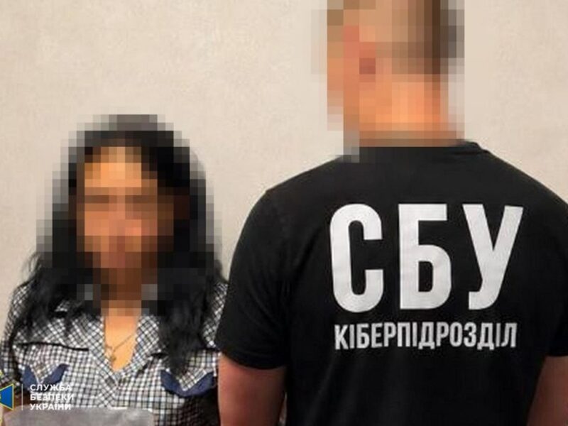 В Павлограді затримали агентку ФСБ