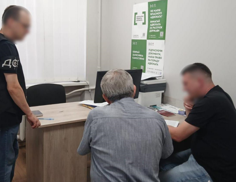 Зарплата за бронь: у Луцьку викрили фіктивне працевлаштування в ліцеї
